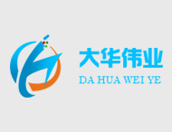 喜迎國慶，大華偉業(yè)網(wǎng)站制作公司國慶放假安排