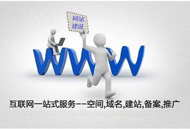 網(wǎng)站首頁(yè)設計.jpg