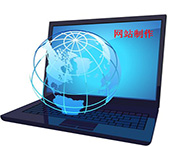 哪些因素可以影響鄭州網(wǎng)站制作的效果？