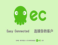 客戶(hù)管理軟件如何幫助企業(yè)提升轉化率？
