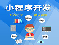 酒店行業(yè)為什么要做小程序？