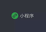河南小程序開(kāi)發(fā)能幫教育行業(yè)解決哪些問(wèn)題呢？