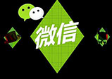 河南小程序開(kāi)發(fā)后操作時(shí)需要經(jīng)歷哪幾個(gè)階段？