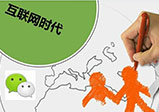 開(kāi)發(fā)企業(yè)網(wǎng)站為什么那么貴呢？