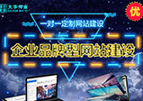 旅游網(wǎng)站該怎么開(kāi)發(fā)才合適？